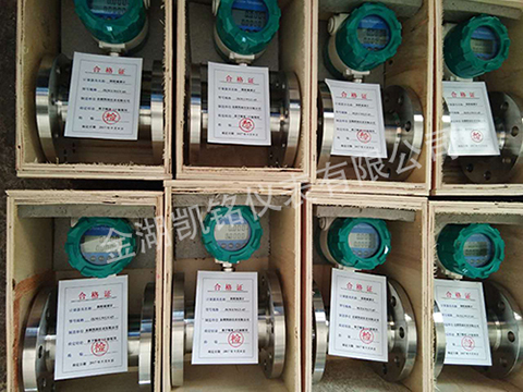測水渦輪流量計(jì)產(chǎn)品圖